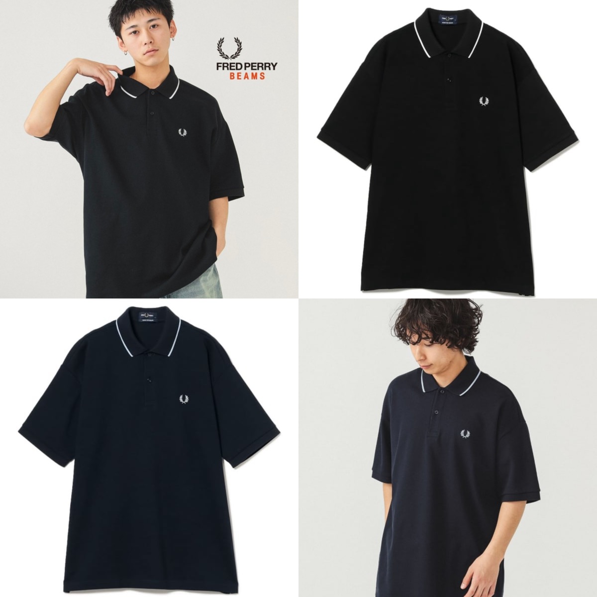 人気アイテム FRED PERRY x BEAMS 25SS 別注 半袖ポロシャツが国内再販