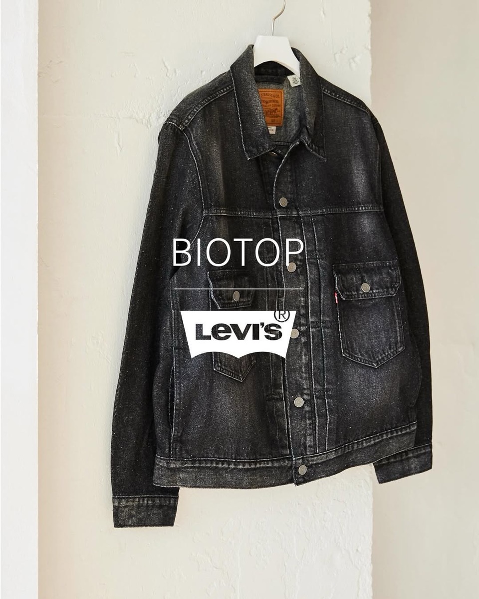 Levi's®︎ for BIOTOP 25SS 別注ブラックデニムジャケットの国内先行