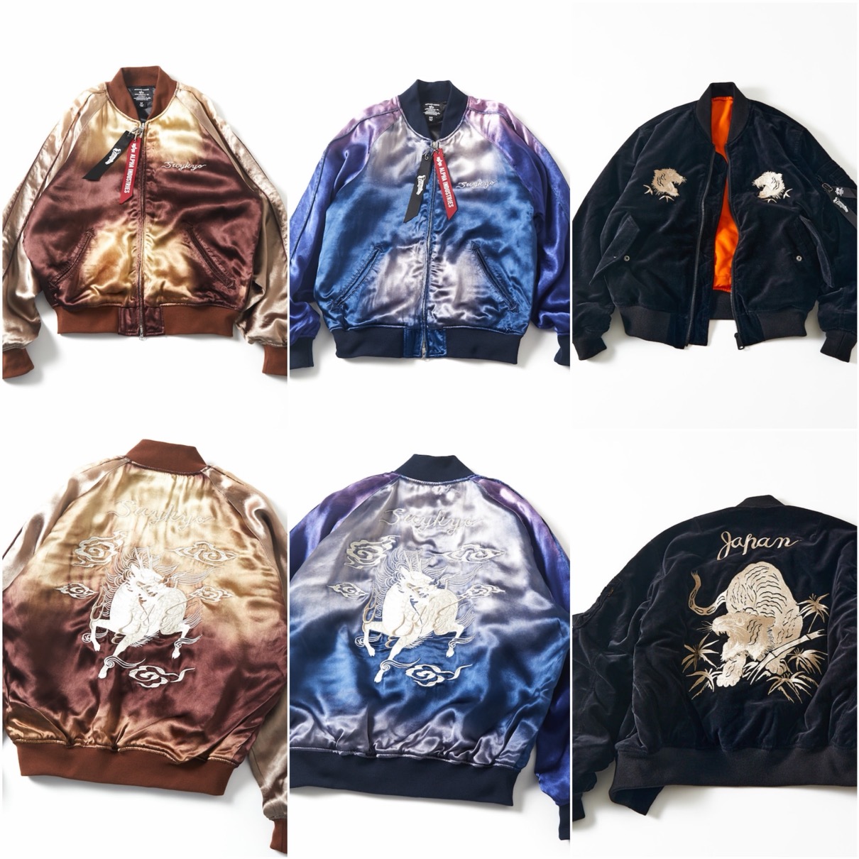 Tempalay x Alpha Industries x FREAK'S STORE 別注 ベロア MA-1
