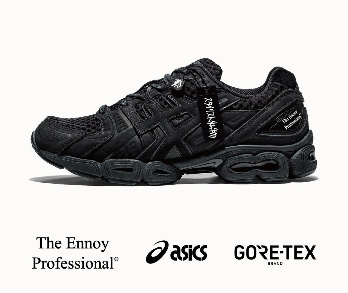 ENNOY × スタイリスト私物 × ASICS『GEL-NIMBUS 9 GTX “TRIPLE BLACK