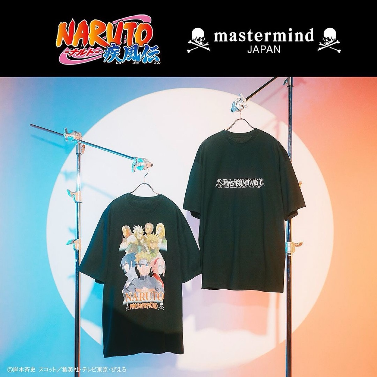 mastermind JAPAN × NARUTO -ナルト- 疾風伝 コラボTシャツが国内7月5