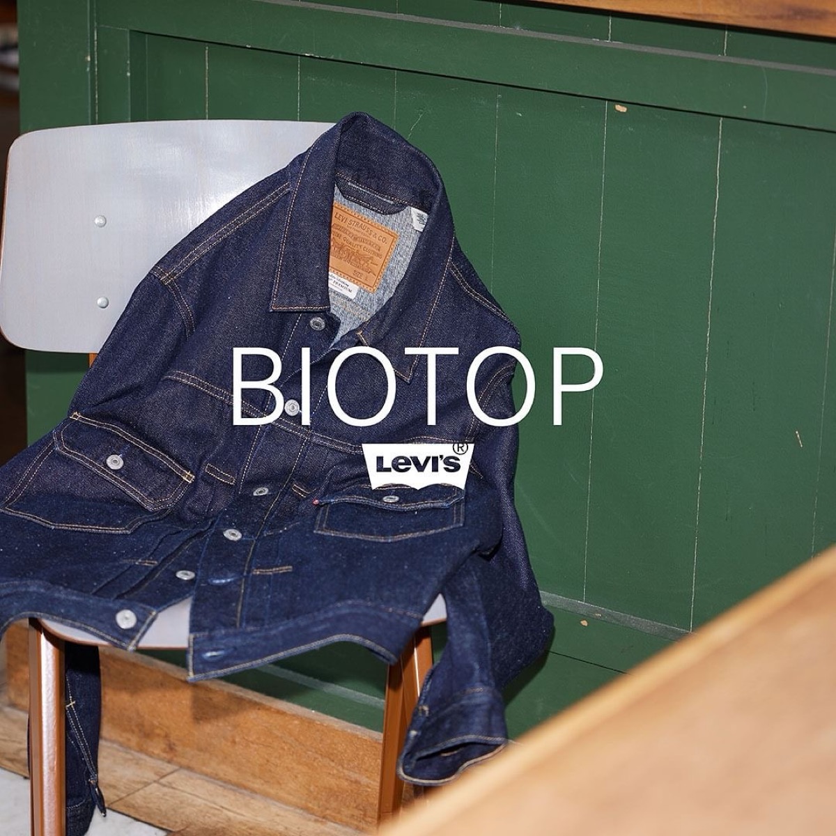Levi's®︎ for BIOTOP メンズ 24SS 別注デニムジャケットが国内好評