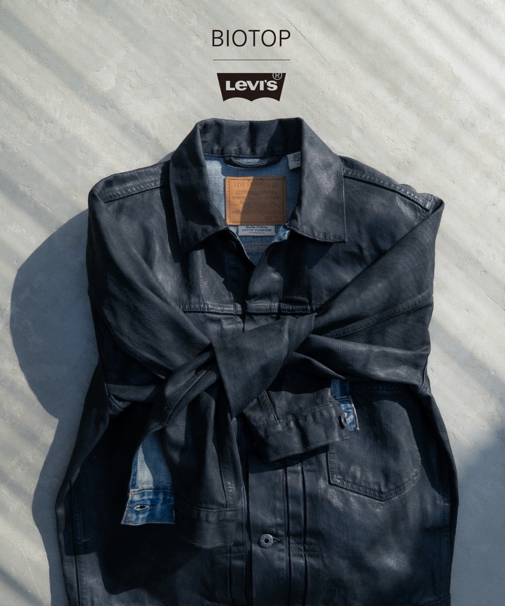 Levi's® for BIOTOP 26SS 別注『TYPE 1 TRUCKER BLACK COATING』が国内