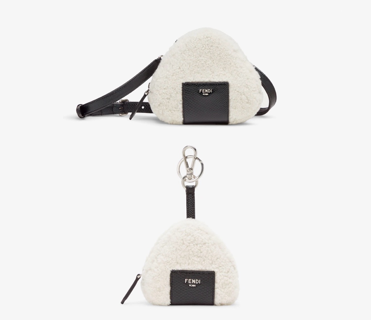 FENDI おにぎり形のミニバッグが再販。SnowMan 目黒蓮も着用 | UP TO DATE