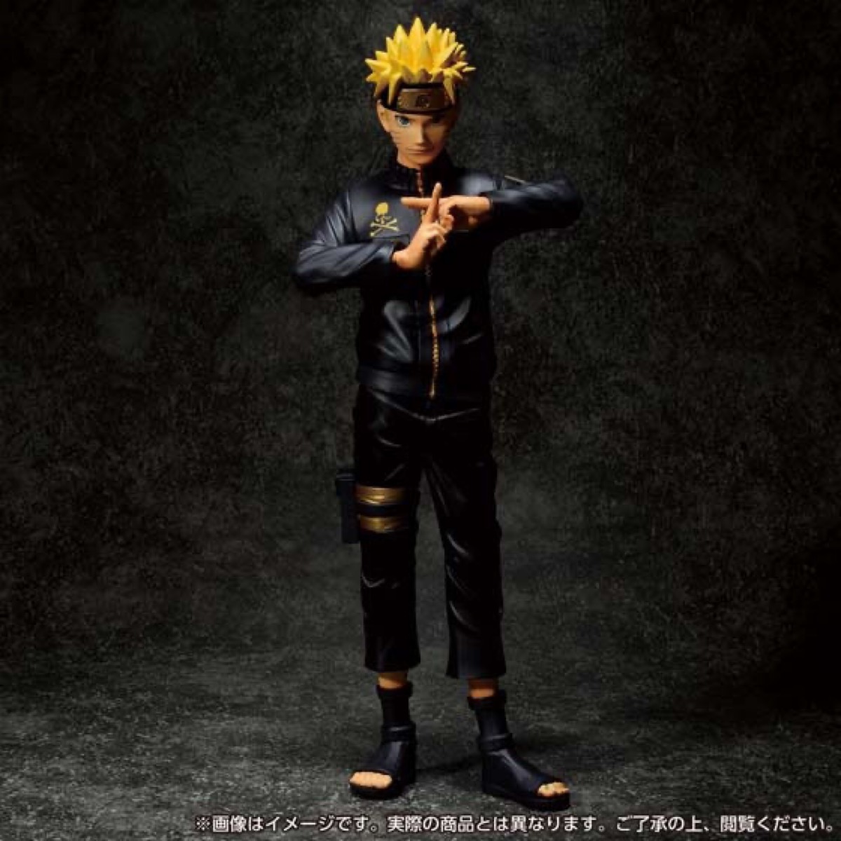 mastermind JAPAN × NARUTO -ナルト- 疾風伝 UZUMAKI NARUTO Grandista