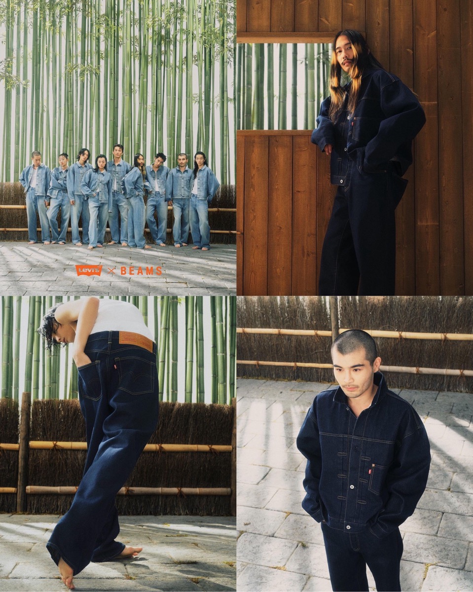 Levi's® × BEAMS “SUPER WIDE V2 COLLECTION”が国内好評発売中 | UP TO