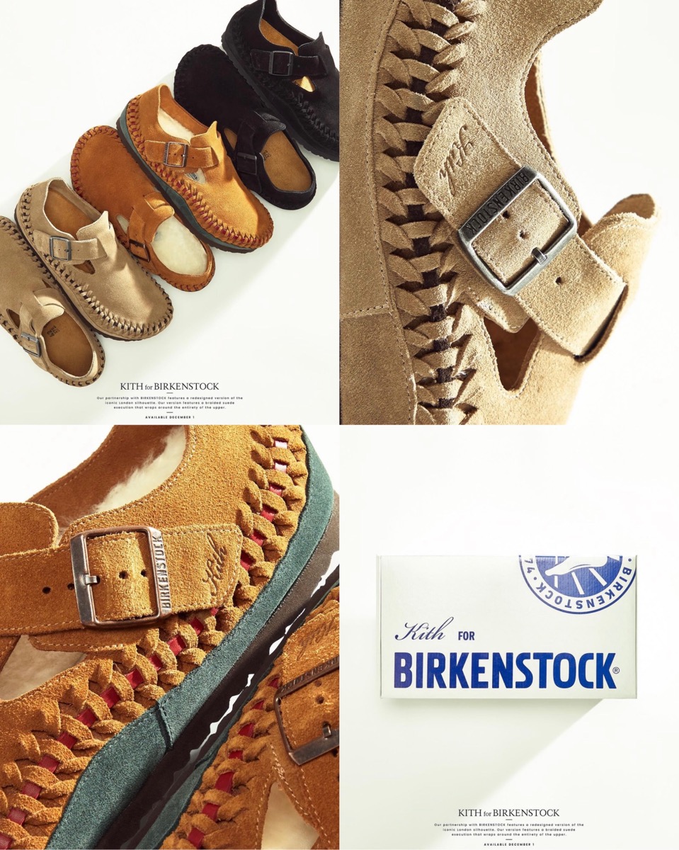 Kith for Birkenstock London Braidedが国内12月1日より発売 | UP TO DATE