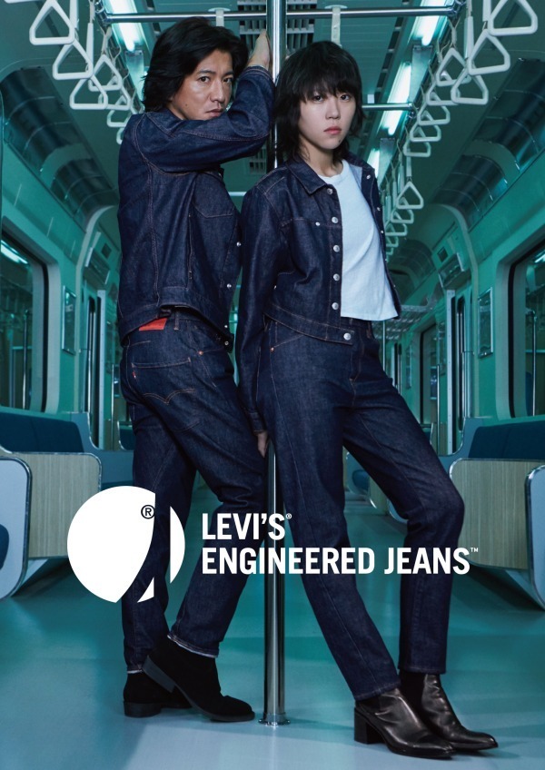 Levi's®】木村拓哉を起用したエンジニアード・ジーンズが1月23日より