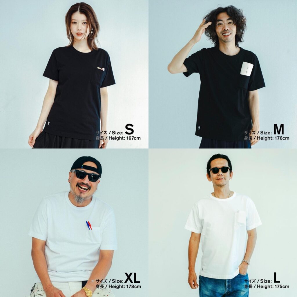 TRIPSTER x ファミマ・コンビニエンスウェア『ポケットTシャツ』が国内