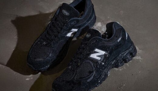 New Balance『2002R GORE-TEX “Black White”』が国内4月26日に再販