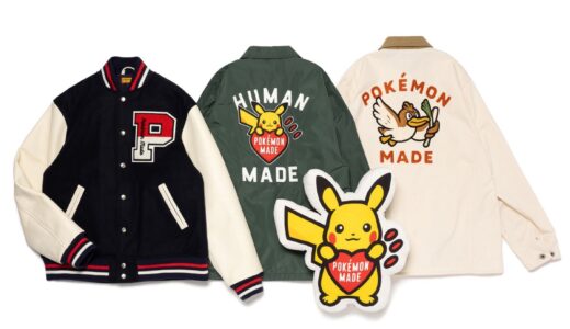 HUMAN MADE x Pokémon コラボコレクションが国内10月11日に発売 | UP