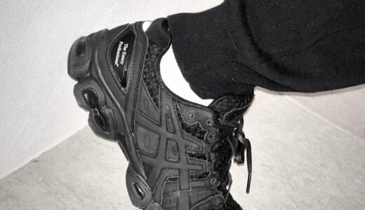 ENNOY『Nylon Easy Shorts』全4色が国内6月22日より抽選販売 | UP TO DATE