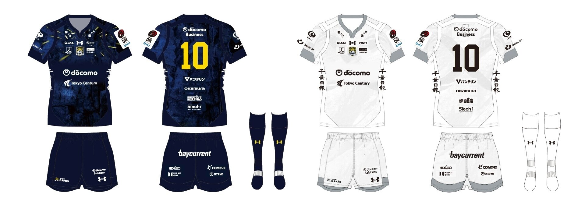 チーム概要 | URAYASU D-Rocks