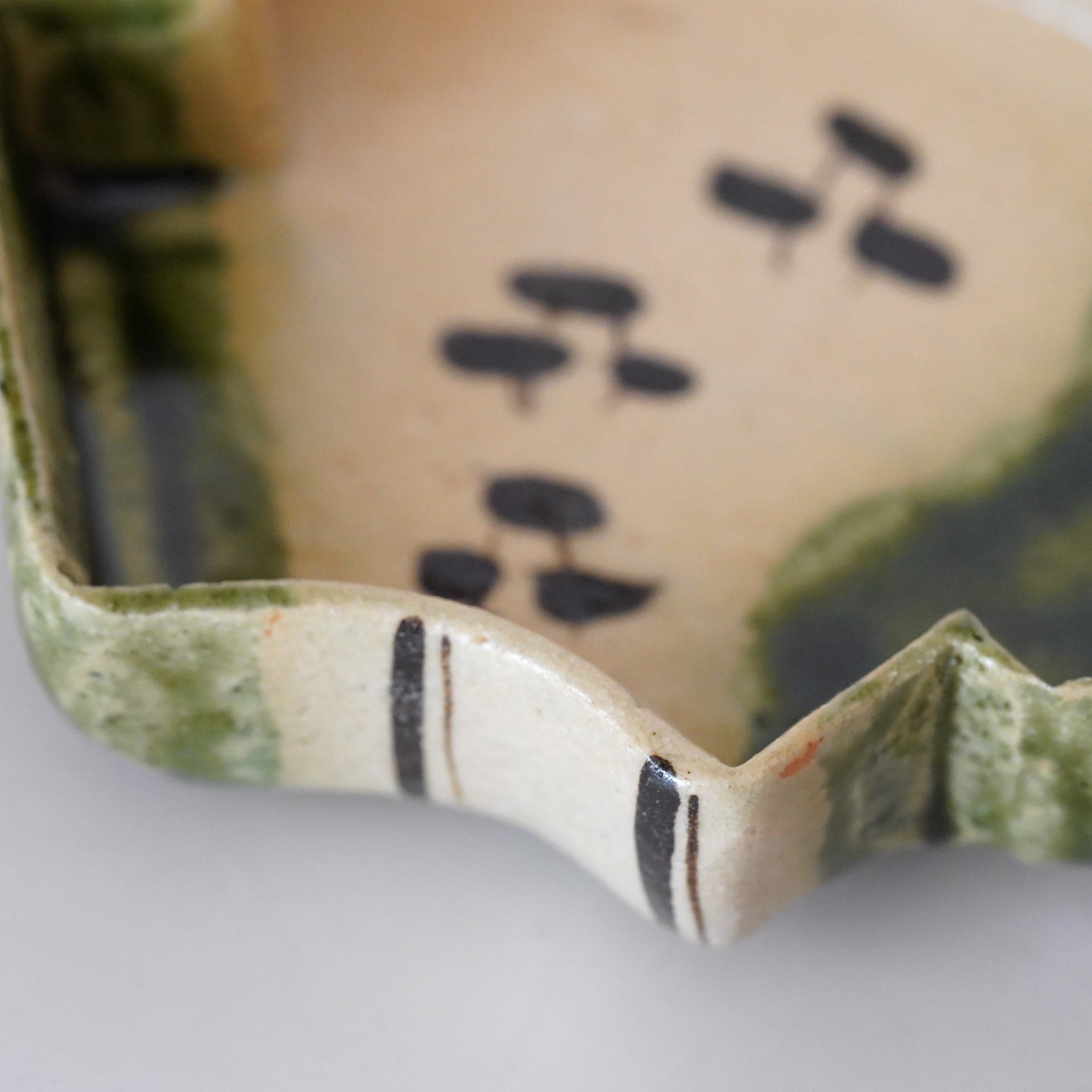 澤克典】織部向付（中） – うつわ御結