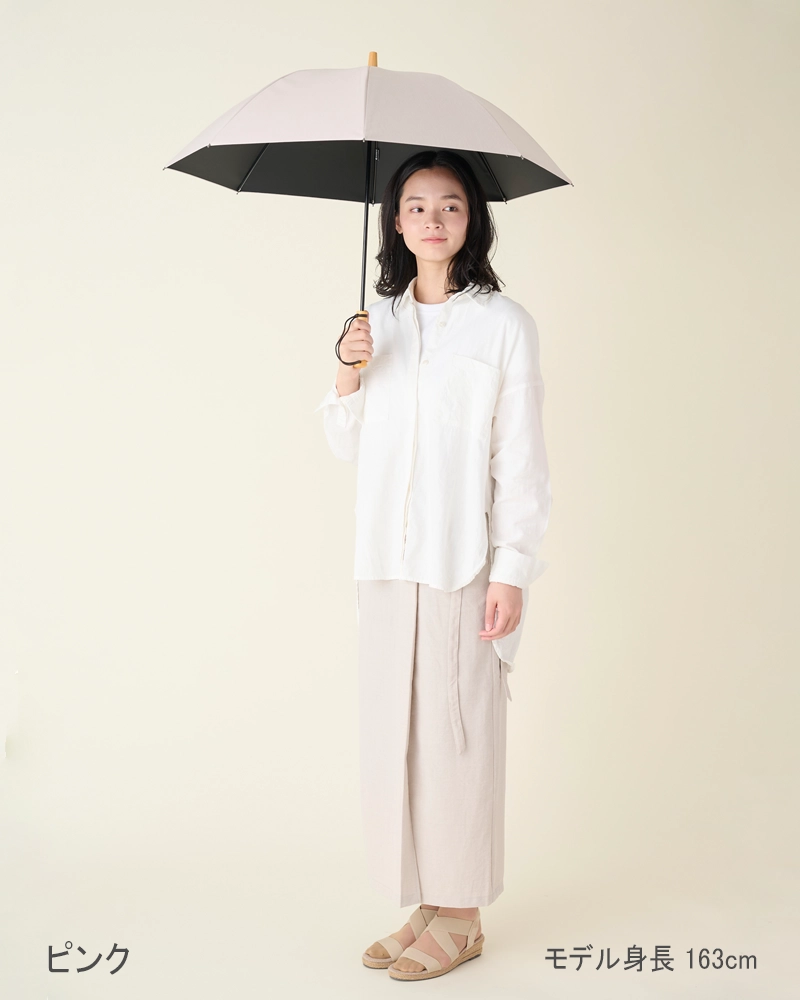 Sサイズ / moku | 完全遮光日傘｜サンバリア100