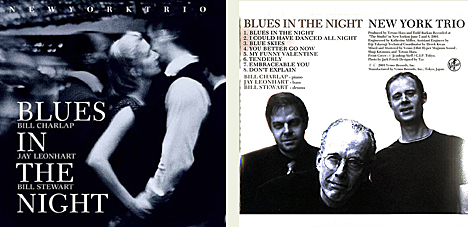 星へのきざはし」 ニューヨーク・トリオ LP レコード Stairway To The