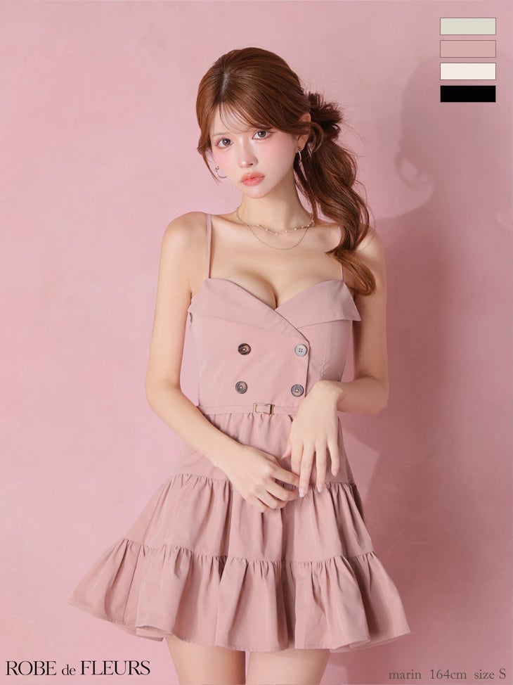 ROBE de FLEURS ローブドフルール ミニリボンバストカットセットアップ