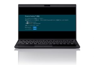 3/19更新】最新 第10世代インテル®プロセッサー搭載の高性能モデルが