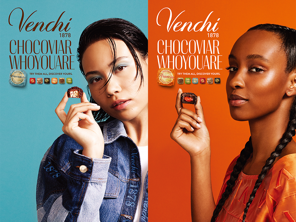 新作チョコビア発売記念！トートバッグをプレゼント｜ヴェンキ｜Venchi