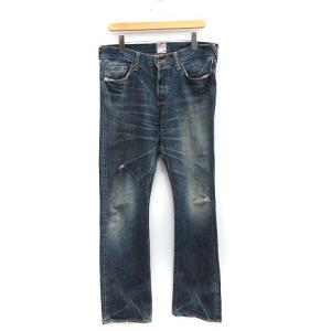 Prps 紫製品 ダメージ デニムパンツ オンライン ショップファッション