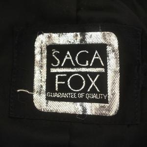 銀サガ 毛皮 シルバーフォックス ファー コート ミドル ハーフ 6号 S