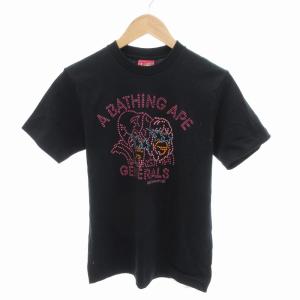 サル 迷彩 カレッジロゴ プリント Tシャツ カットソー 半袖 L 黒 紫
