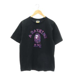 サル 迷彩 カレッジロゴ プリント Tシャツ カットソー 半袖 L 黒 紫