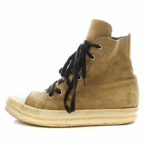 RU02C7894 GEOBASKET ジオバスケット スニーカー シューズ 42 グリーン