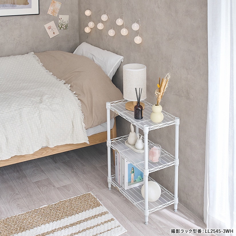 週末限定10%OFF】 【19mm】 ルミナスラテ 隙間ラック 幅19.5cm×奥行