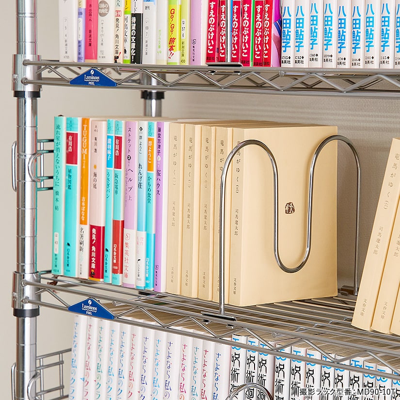 週末限定10%OFF】 [19mm] 幅120 10段 ルミナス壁面収納 本棚 突っ張り