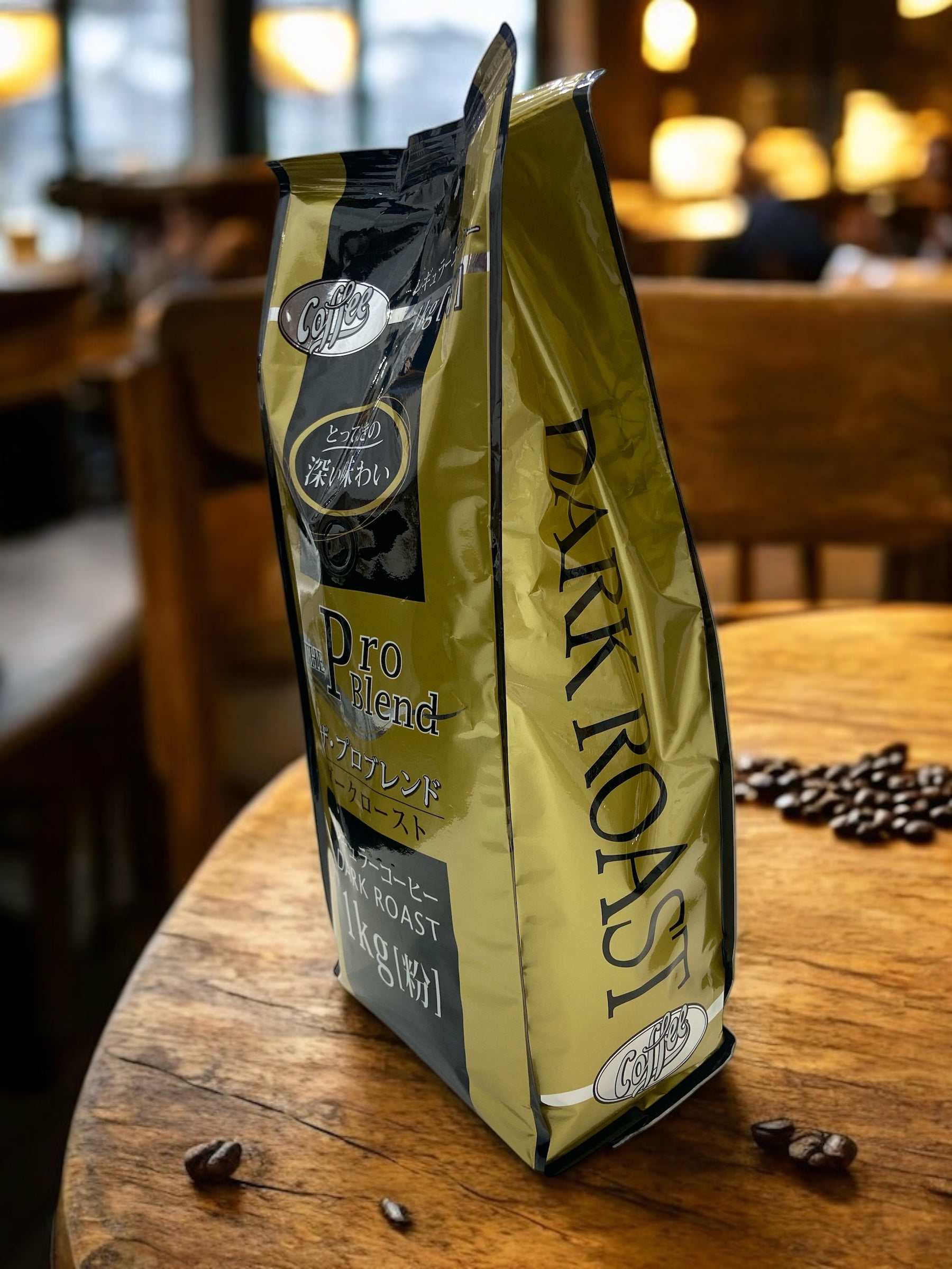 山本珈琲 ザ・プロブレンド ダークロースト 1000g 粉コーヒー コストコ