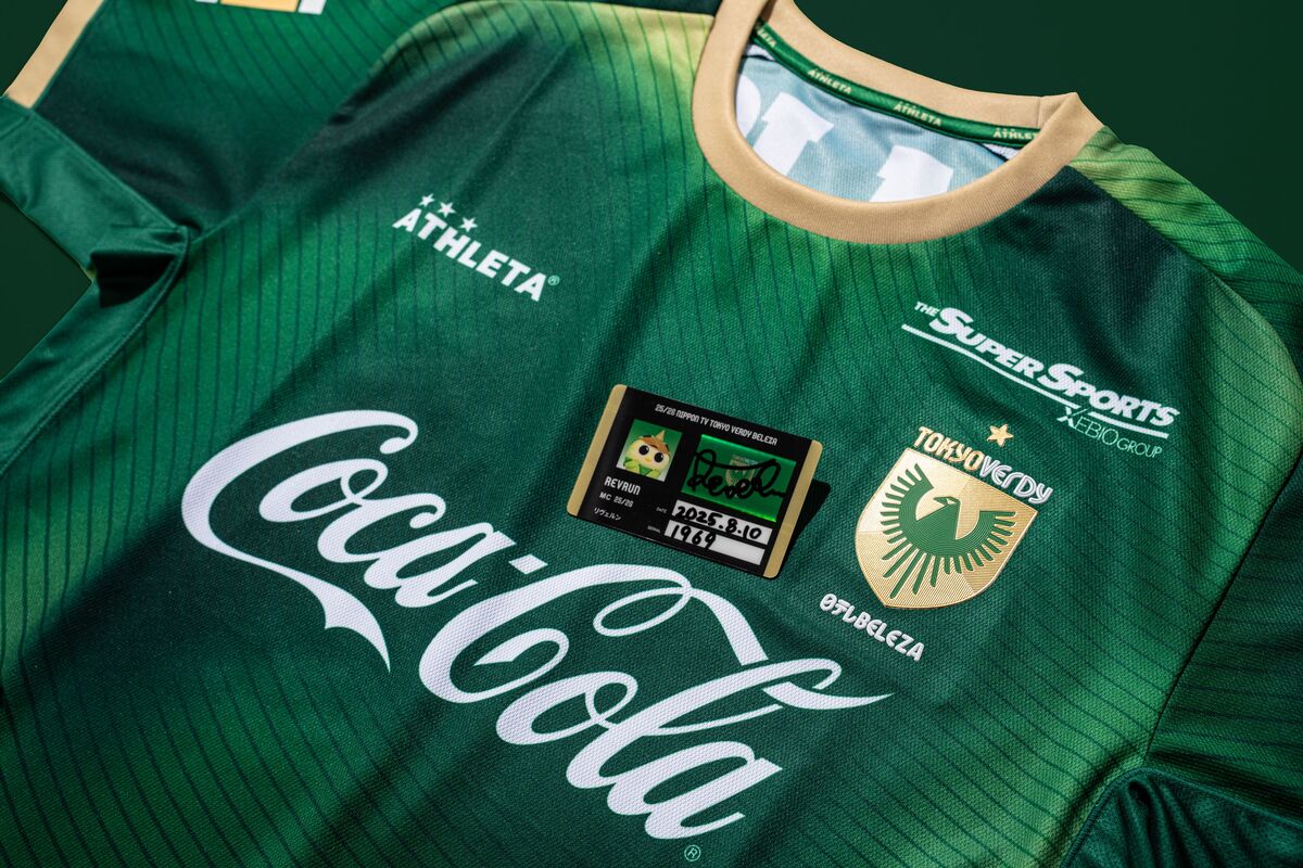 日テレ・東京ヴェルディベレーザ 2025/26シーズンオーセンティック