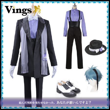 ツイステッドワンダーランド ツイステ アズール・アーシェングロット