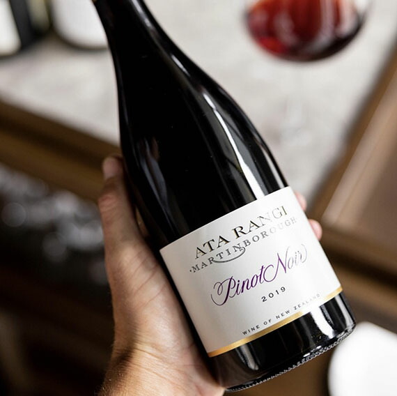 アタ・ランギ・ピノ・ノワール 2020 | YNSトウキョー【ワインズ東京】