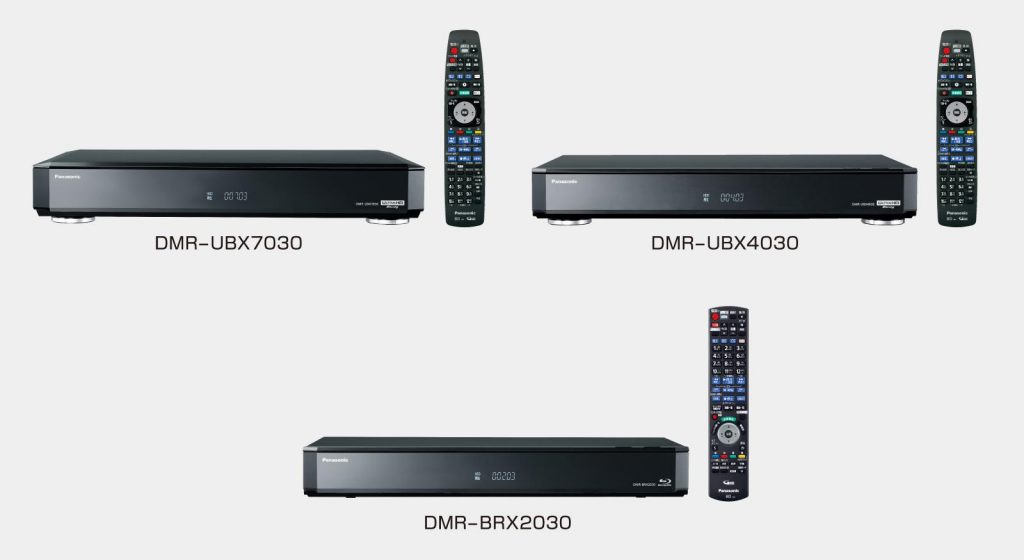 パナソニック、ブルーレイディスクレコーダー 全自動DIGA 3機種を発売