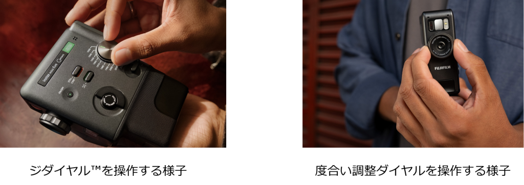 富士フイルム、ハイブリッドインスタントカメラ「instax mini Evo