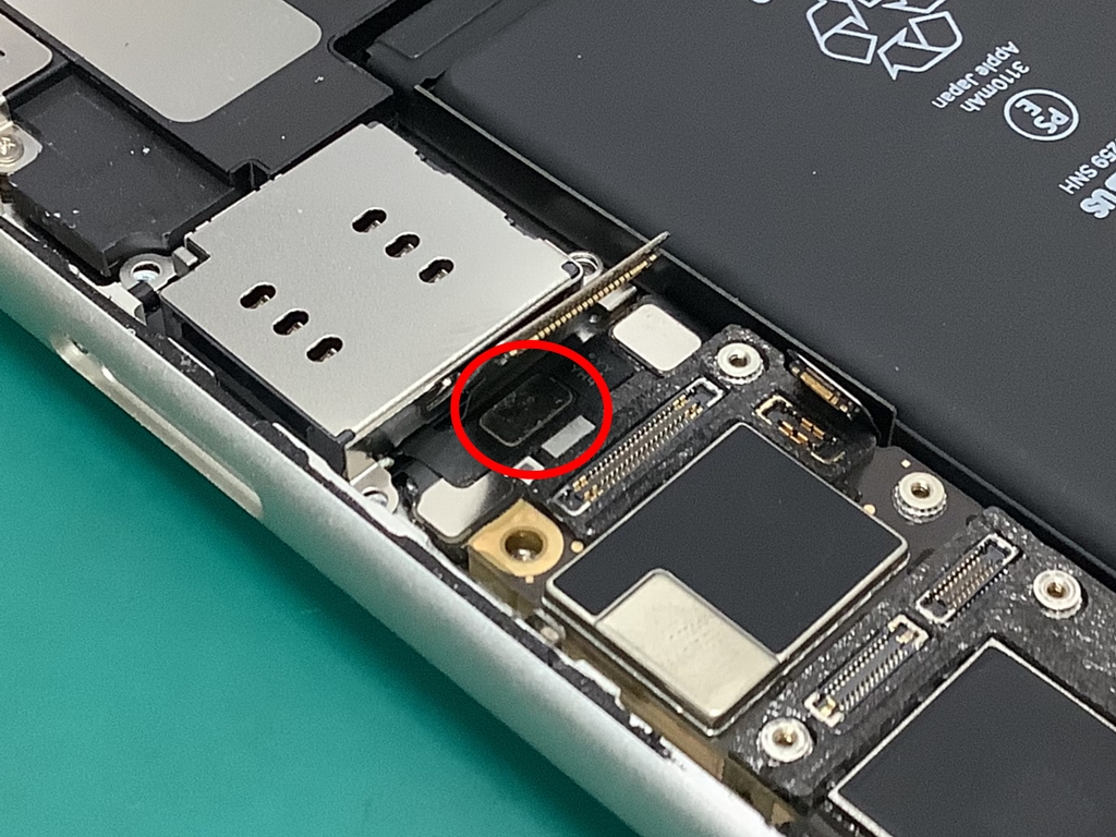 iPhone11 SIMカードを認識しない 富山県高岡市・個人のお客様 - VIT-SHOP