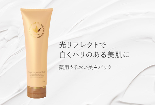 医薬部外品 薬用 オウゴンアクアMKパック ジョアエコ280MK｜VIVANT