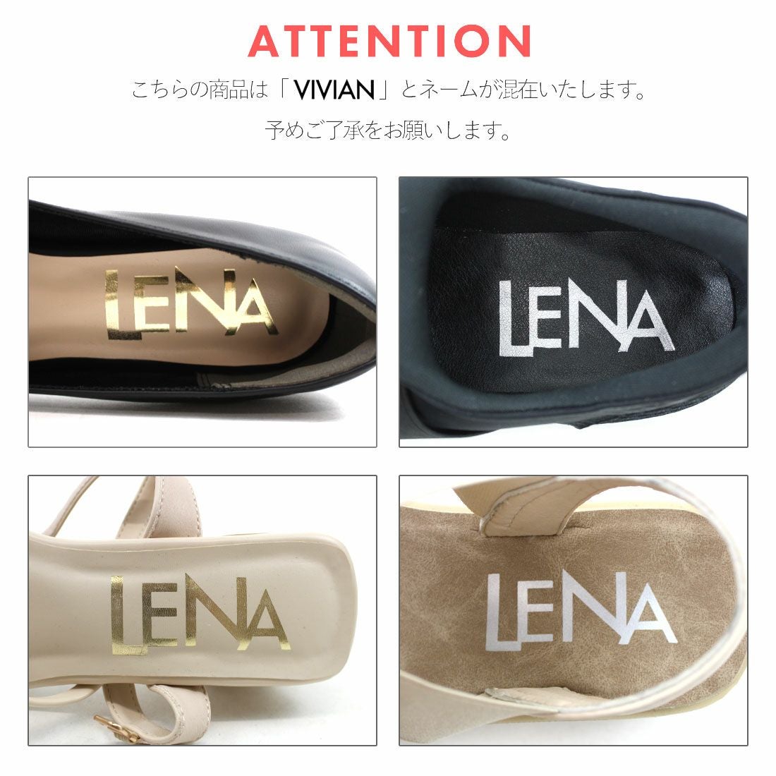 2026年春再販】バイカラーフラットメタルヒールパンプス ｜靴