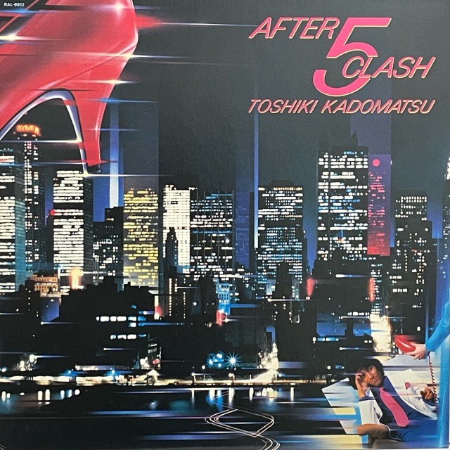 角松 敏生｜After 5 Clash (LP)｜レコード通販｜vivrantdiscstore