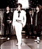 Kagerou videos | 蜉蝣の動画 | vkgy (ブイケージ)