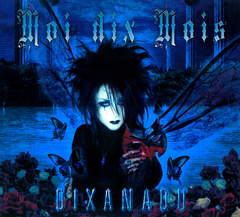 Moi dix Mois discography | Moi dix Moisディスコグラフィ | vkgy