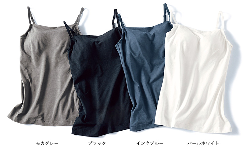 下着の買い替えチャンス♪ブラデリスニューヨークピース×LEEマルシェ