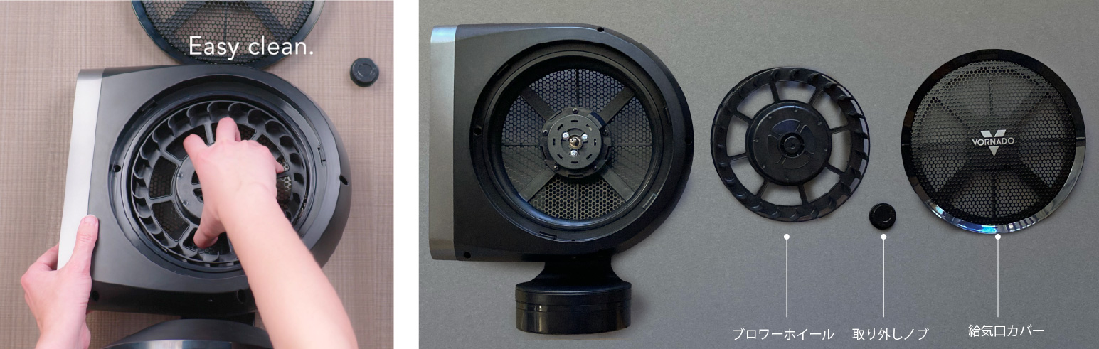 ボルネード STRATA8T-JP サーキュレーター DCモーターモデル - VORNADO