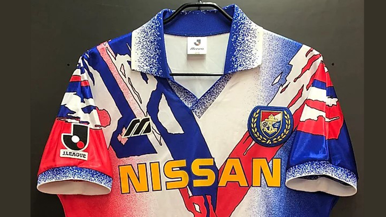 知る人ぞ知る。Jリーグ元年の横浜マリノスに幻のアウェイユニフォーム