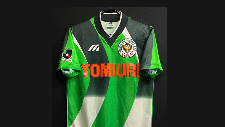 あの世界的デザイナーが手掛けた！ヴェルディ川崎Jリーグ2代目