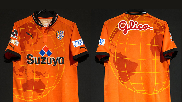 地図柄の復活！清水エスパルス、2012年ホームユニフォーム！｜サッカー