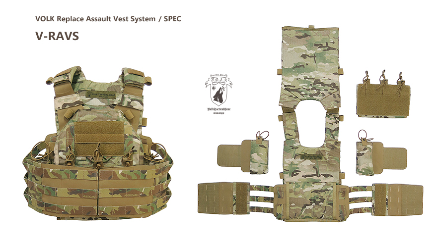 V-RAVS / SPEC | VOLK TACTICAL GEAR