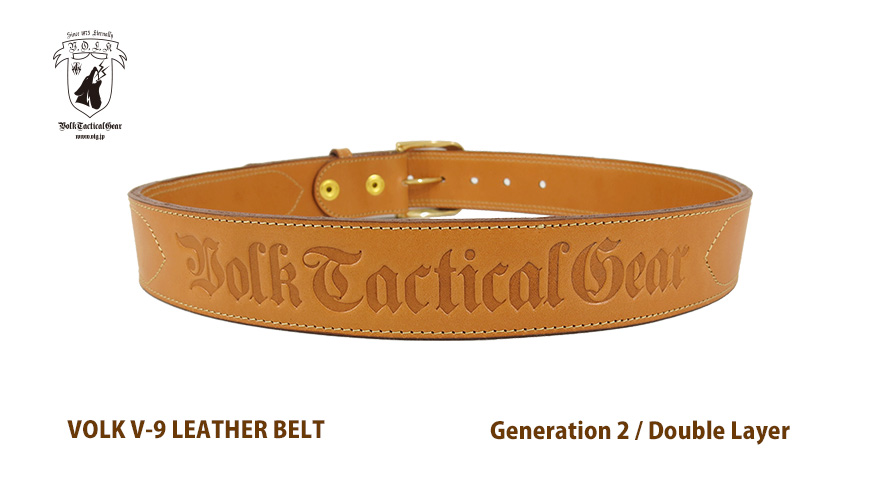 VOLK V-9 LEATHER BELT / Generation2 | VOLK TACTICAL GEAR