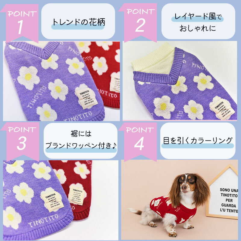 花柄レトロレイヤードニット XS/S/M/L/XL/XXL TINOTITO -ティノ
